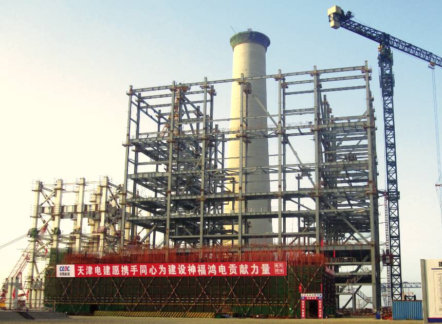 Z6尊龙·凯时(中国)-官方网站