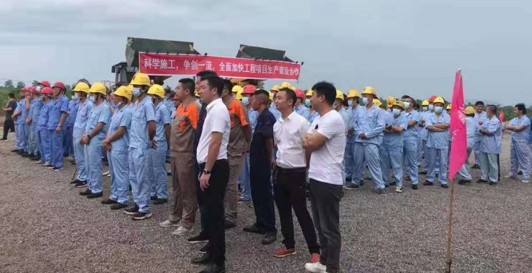 Z6尊龙·凯时(中国)-官方网站