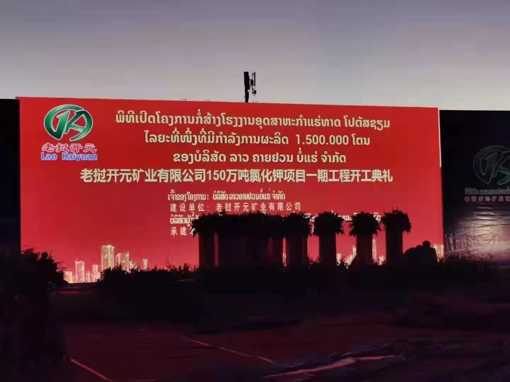 Z6尊龙·凯时(中国)-官方网站